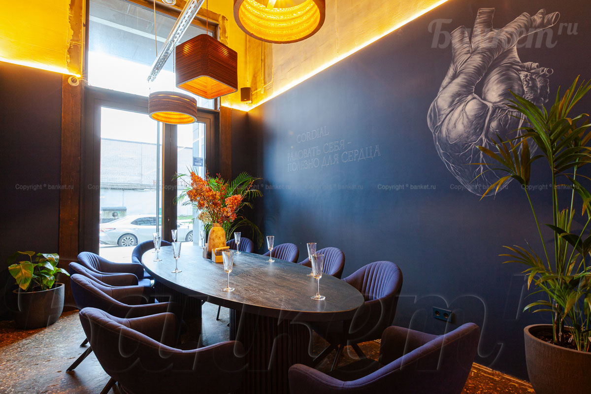 Синий зал — фото 5