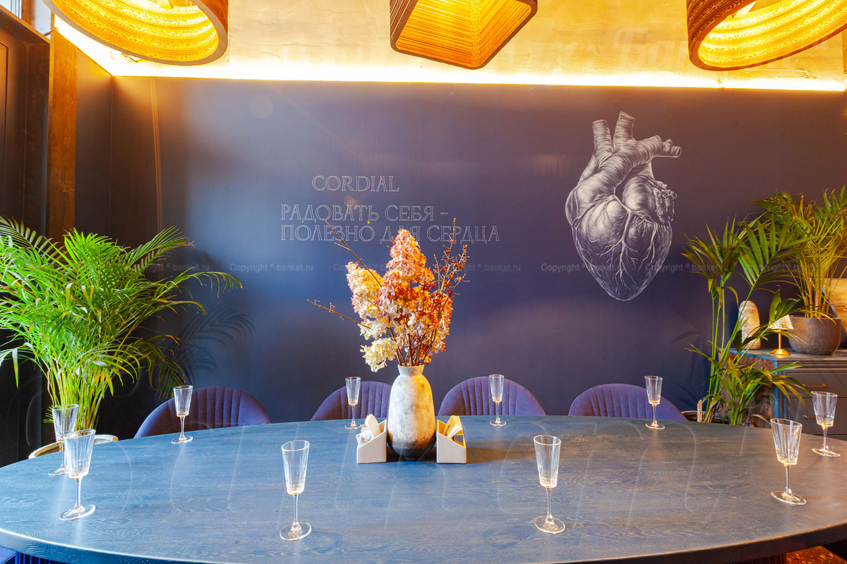 Синий зал — фото 9