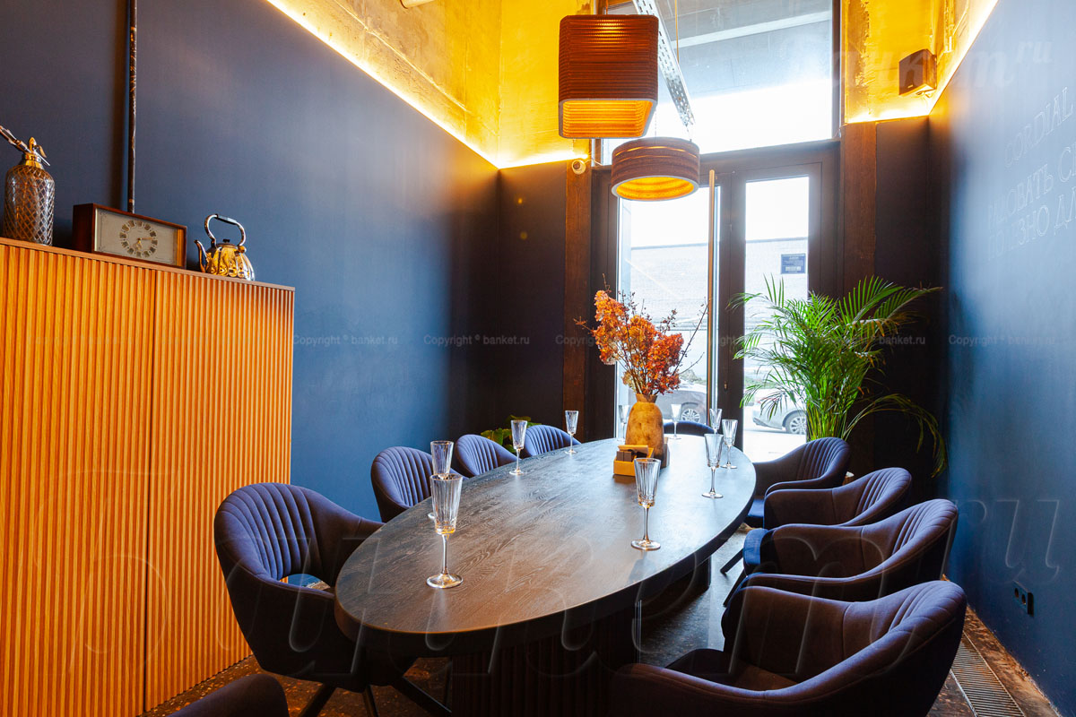 Синий зал — фото 11