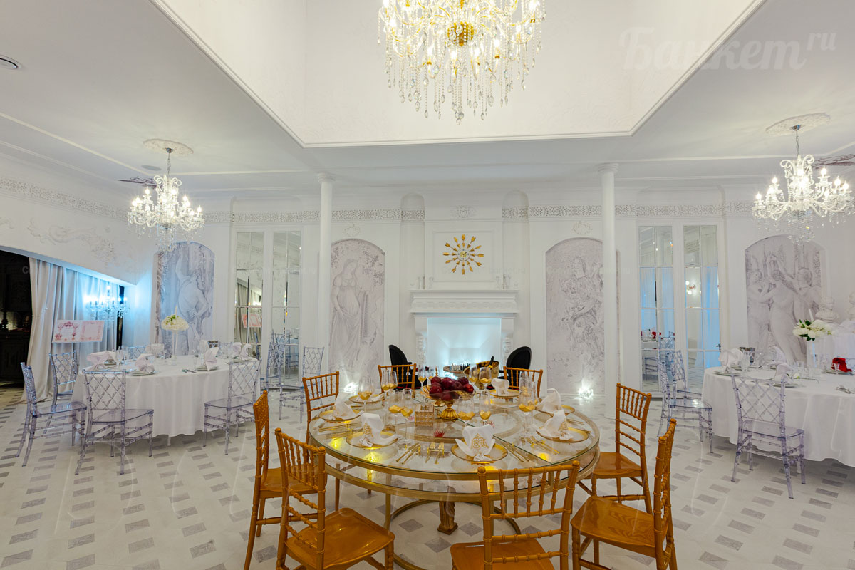 Белый зал — Дом у Озера