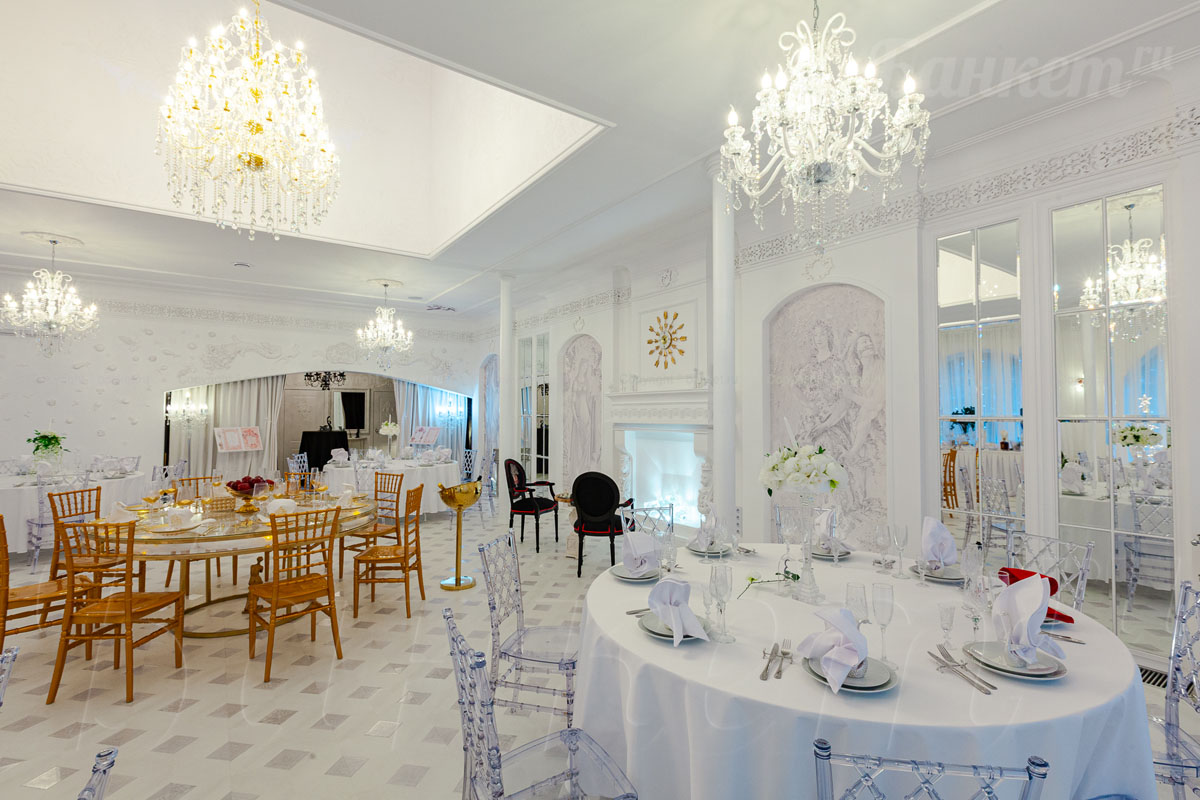 Белый зал — Дом у Озера