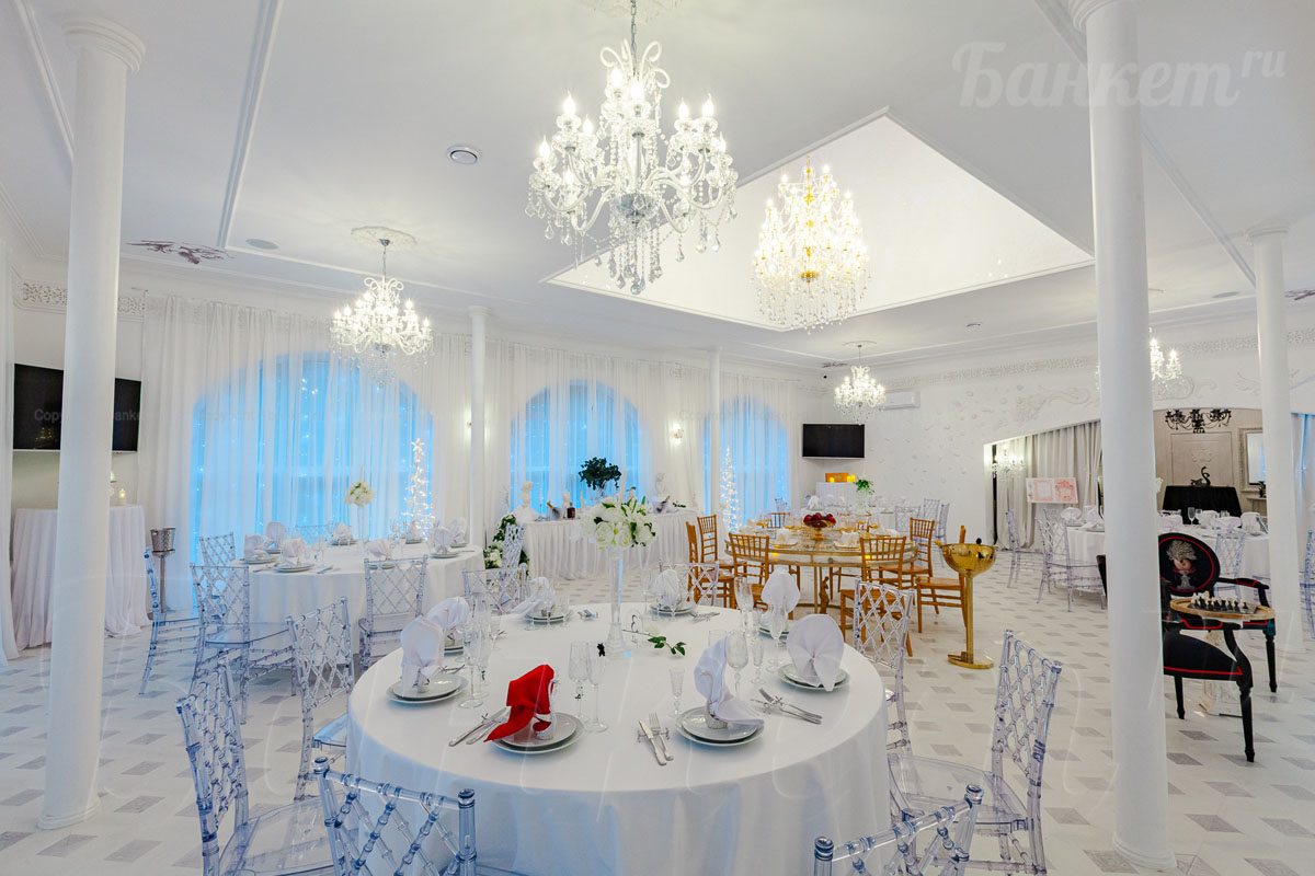 Белый зал — Дом у Озера