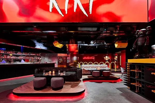 KiKi Event Dom, Основной зал — фото