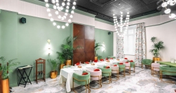 Vip зал (3-й зал)