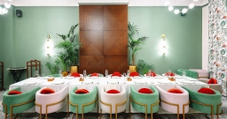 Vip зал (3-й зал) — фото 5