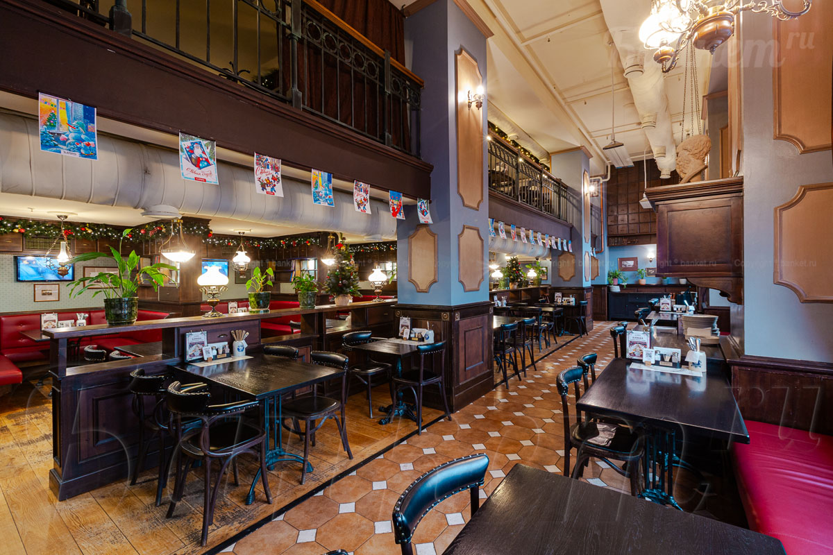 Зал Библиотека — Ив.Дурдинъ