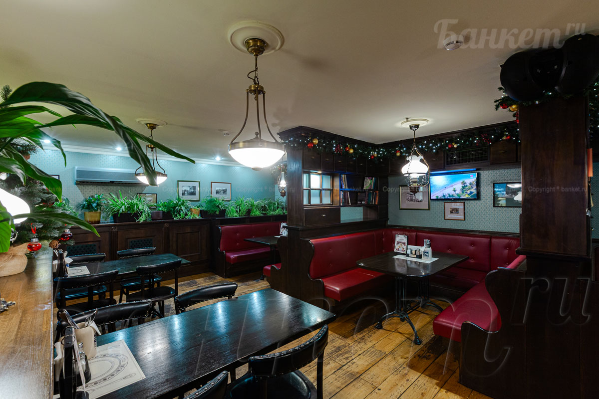 Зал Библиотека — фото 3