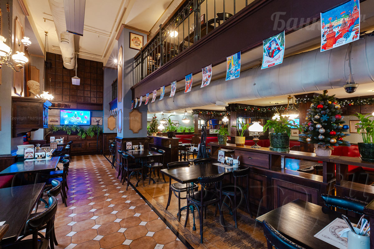 Зал Библиотека — фото 7