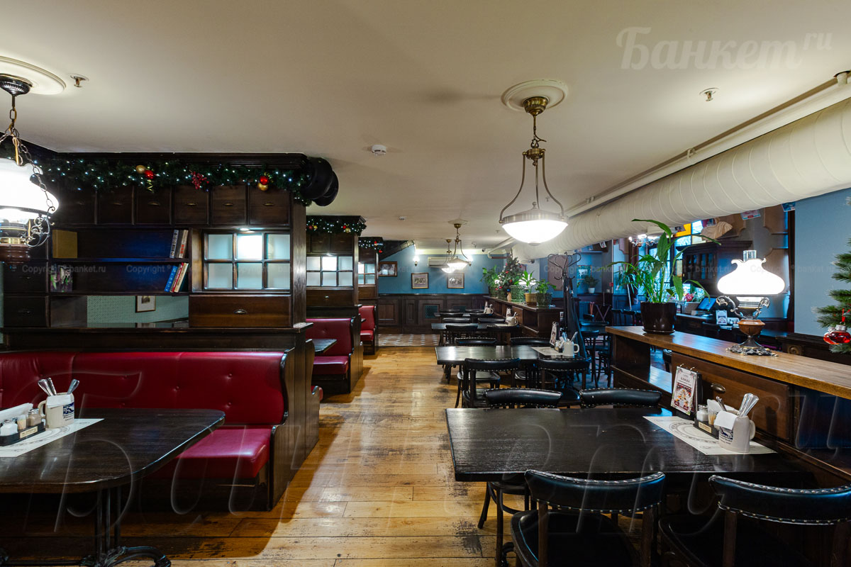 Зал Библиотека — фото 9