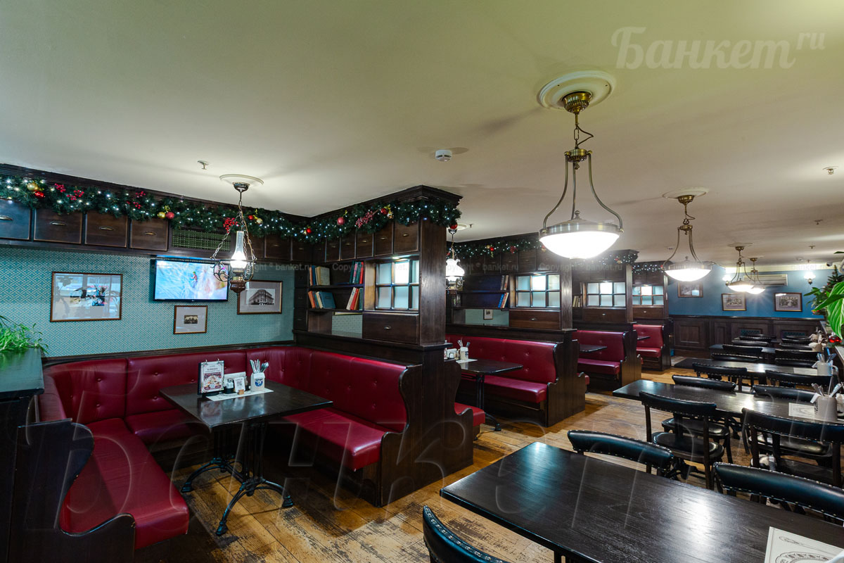 Зал Библиотека — фото 10