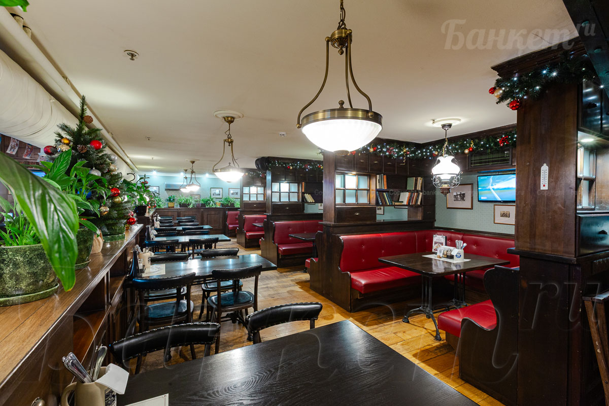 Зал Библиотека — фото 14