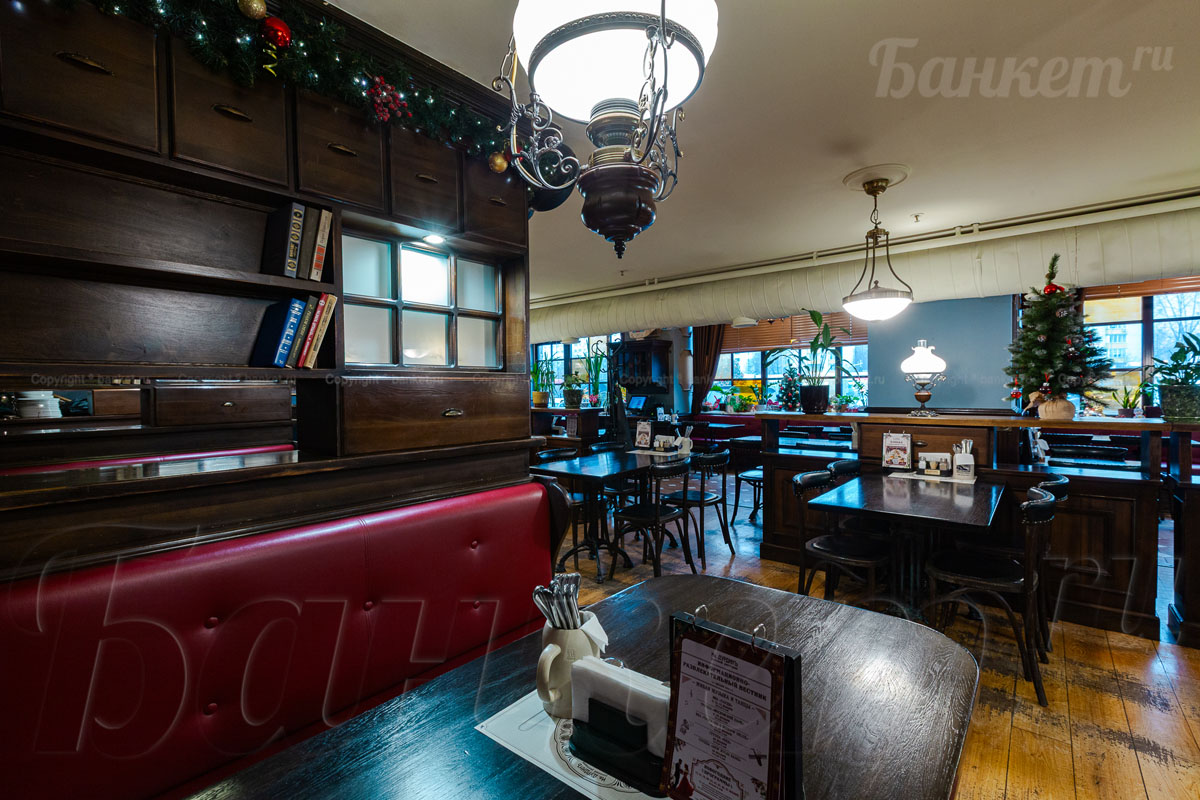 Зал Библиотека — фото 15