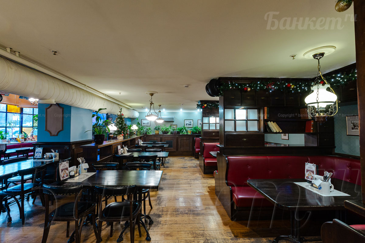 Зал Библиотека — фото 17