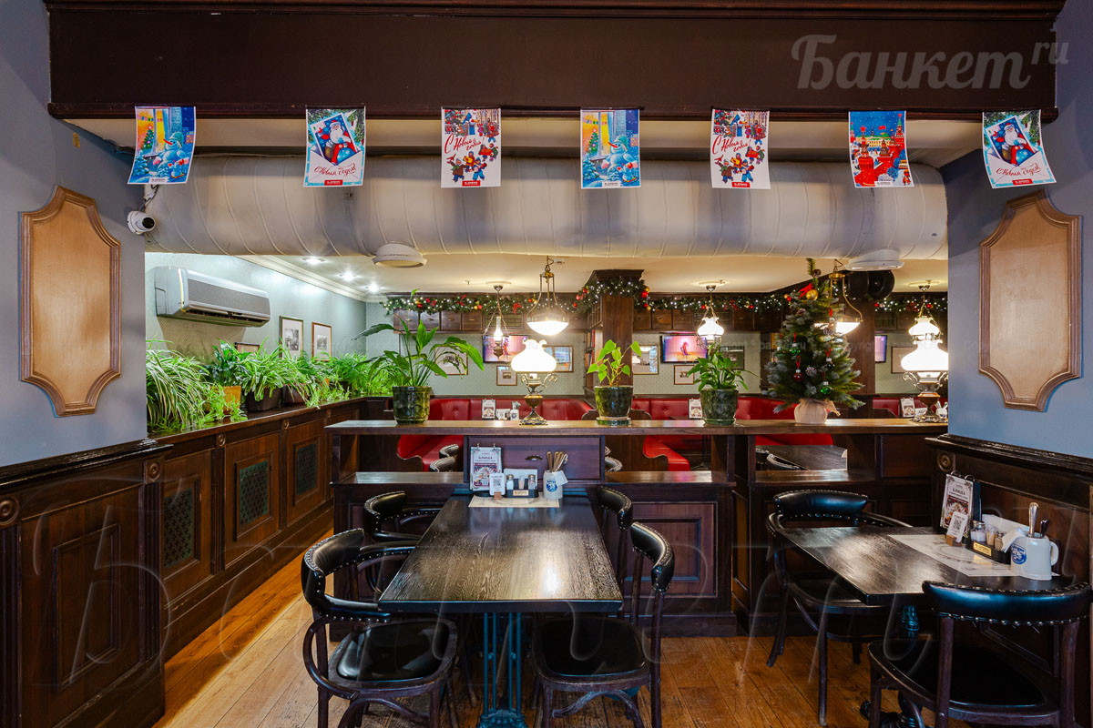 Зал Библиотека — фото 19