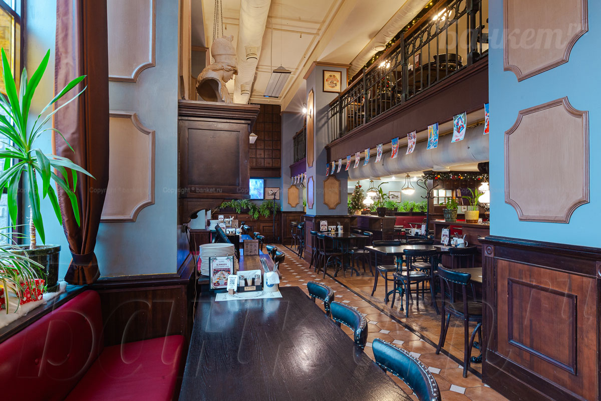 Зал Библиотека — фото 21