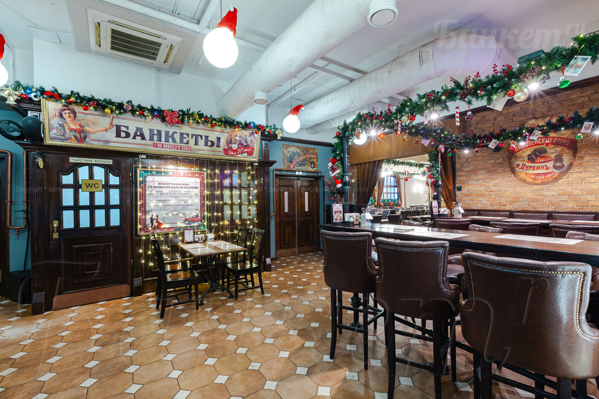 Зал Фабрика — фото 14