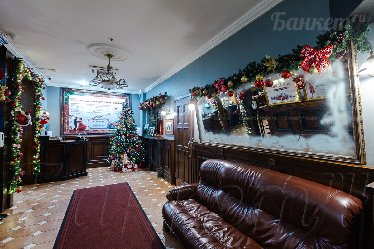 Зал Фабрика — фото 29