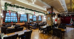 Зал Фабрика