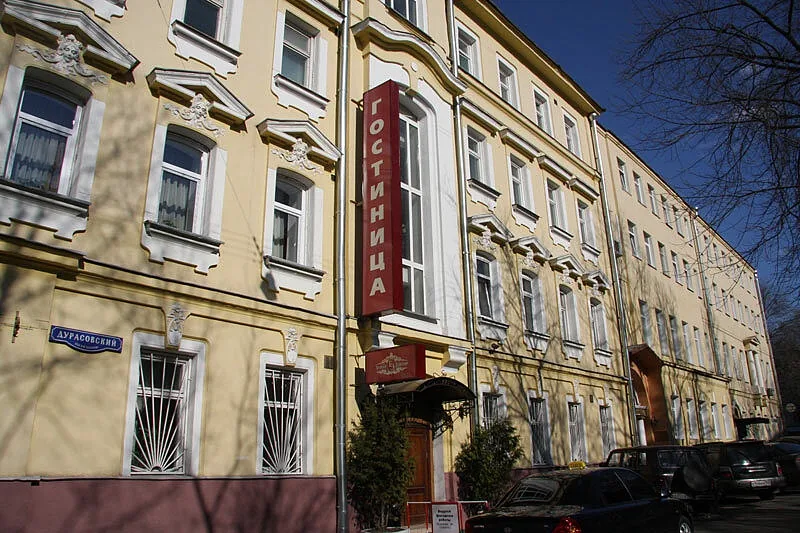 "ЭРМИТАЖ" Отель — "ЭРМИТАЖ" Отель, фото банкетного зала