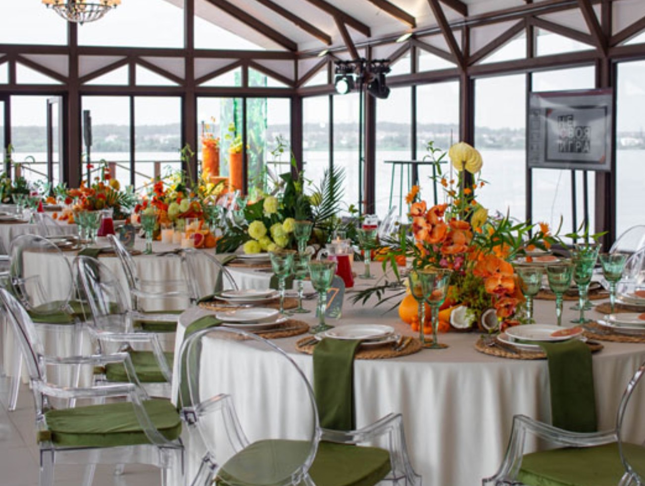 Основной зал