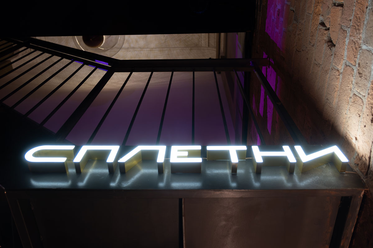 Караоке с балконом — фото 8