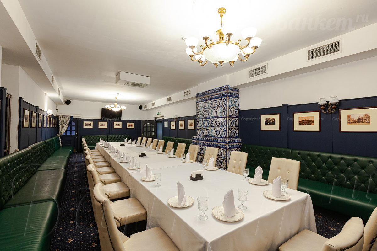 Большой Vip зал — Ив. Дурдинъ