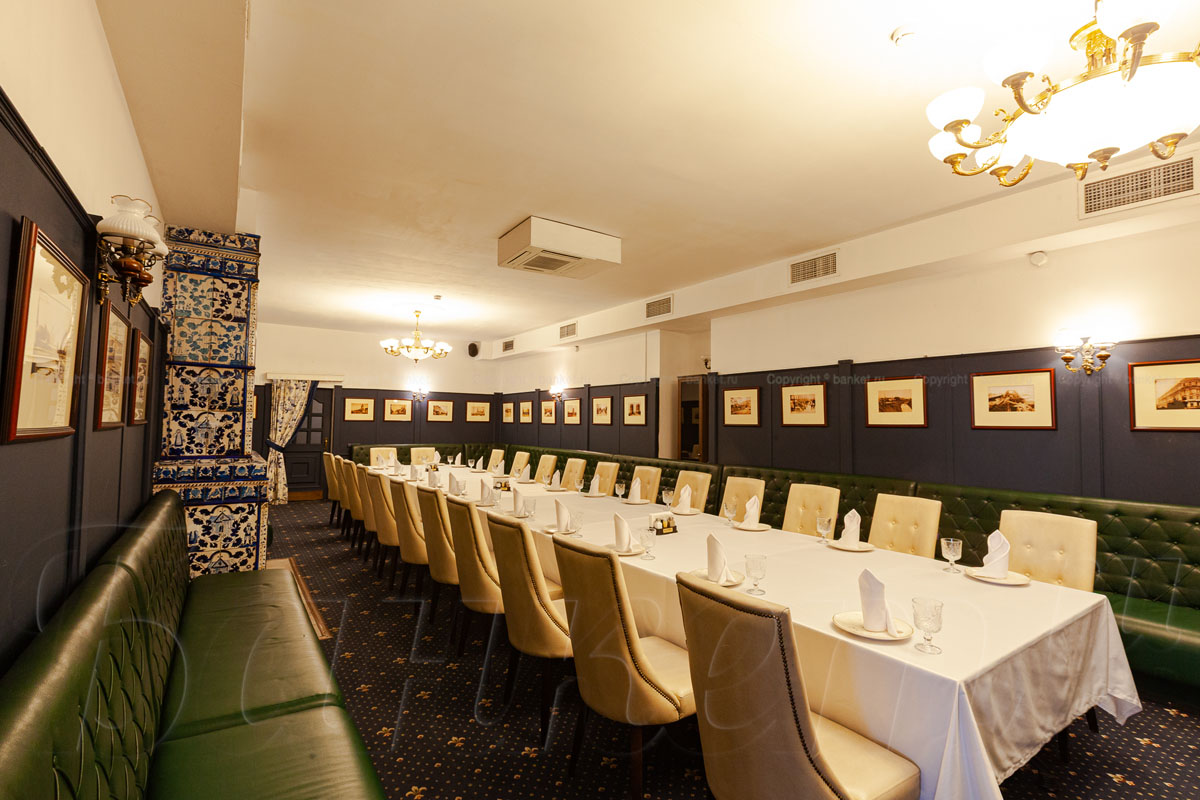 Большой Vip зал — Ив. Дурдинъ