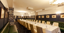 Большой Vip зал