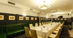 Большой Vip зал