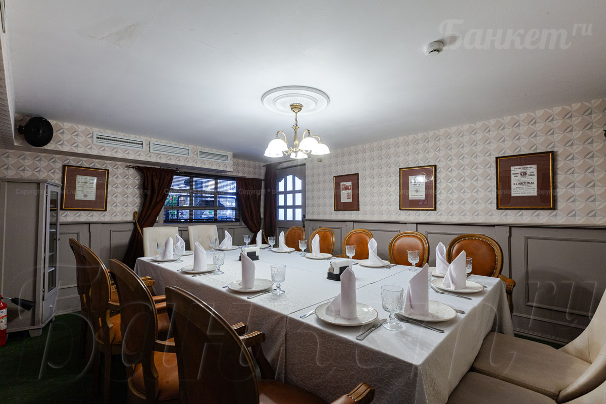 Малый Vip зал — фото 3