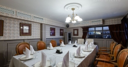 Малый Vip зал