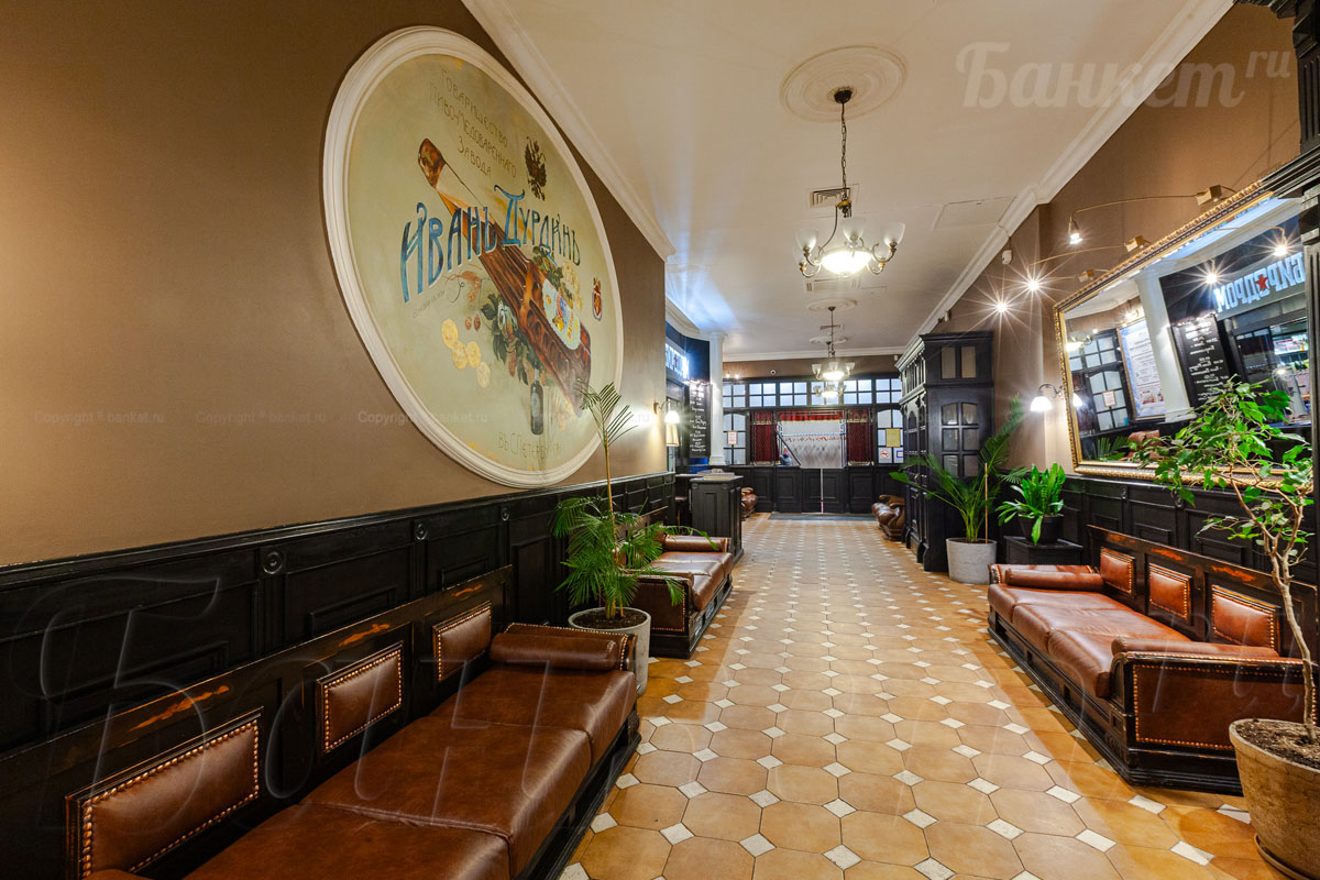 Основной зал — фото 25