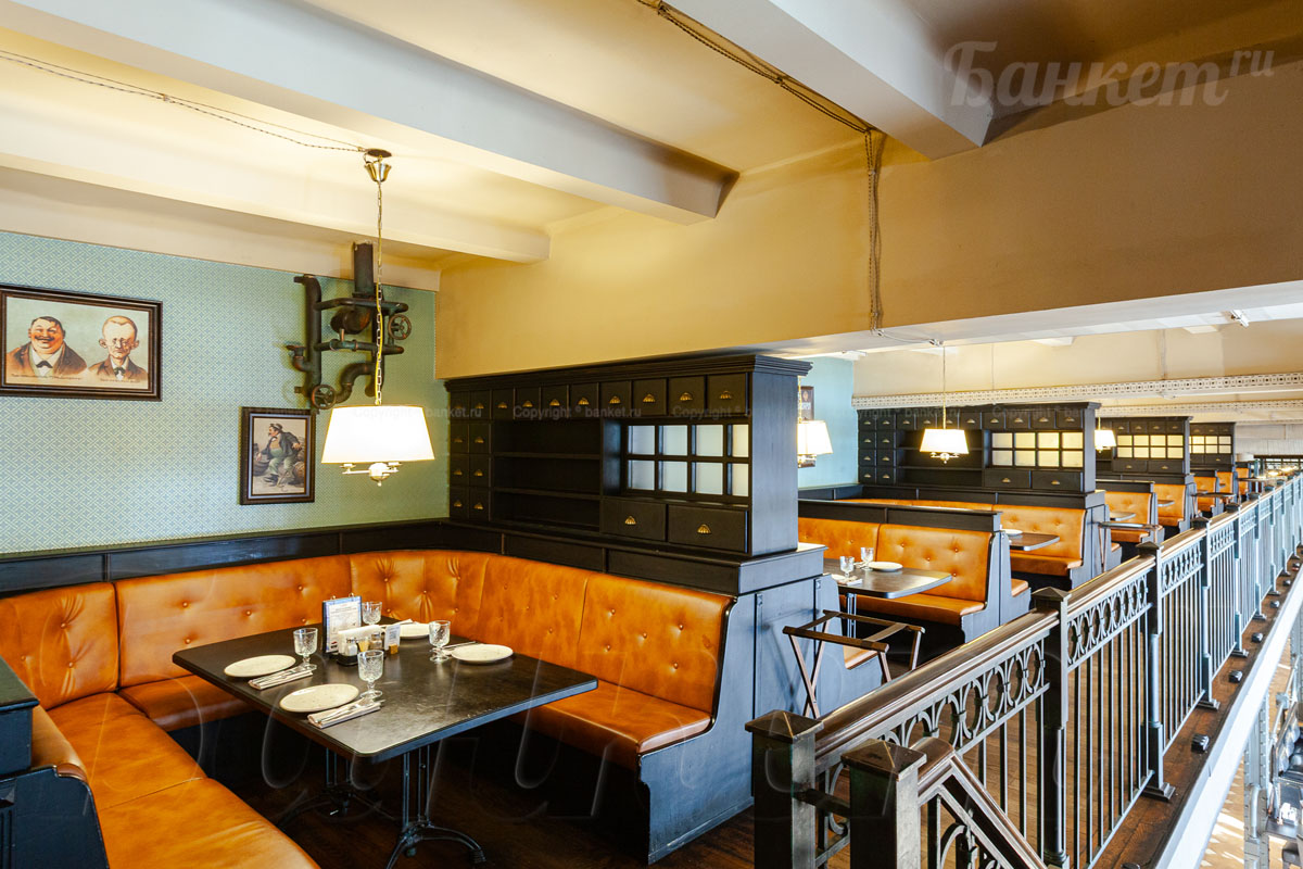 Основной зал — фото 35