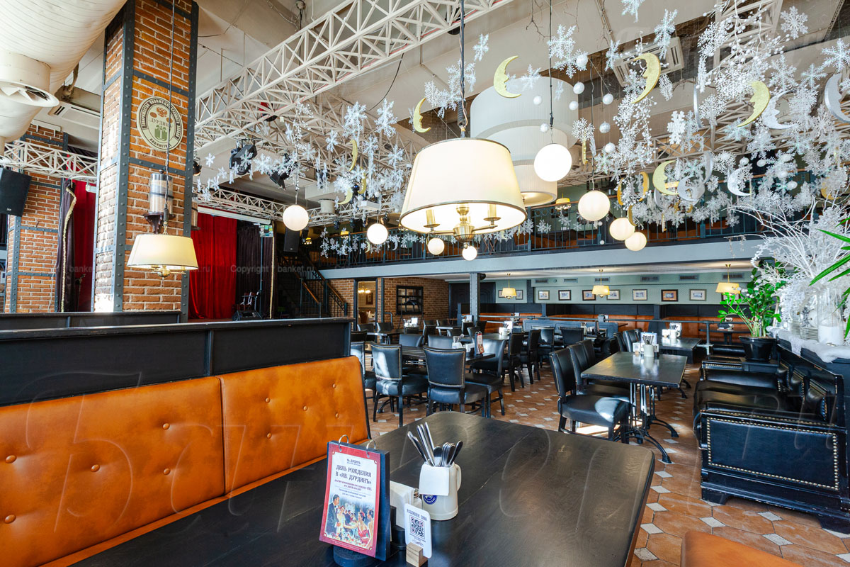 Основной зал — фото 38