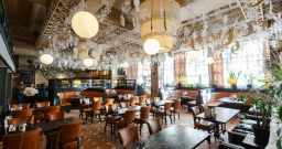 Основной зал