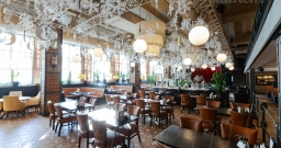 Основной зал