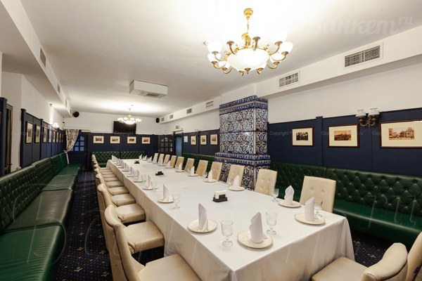 Газетный Vip зал