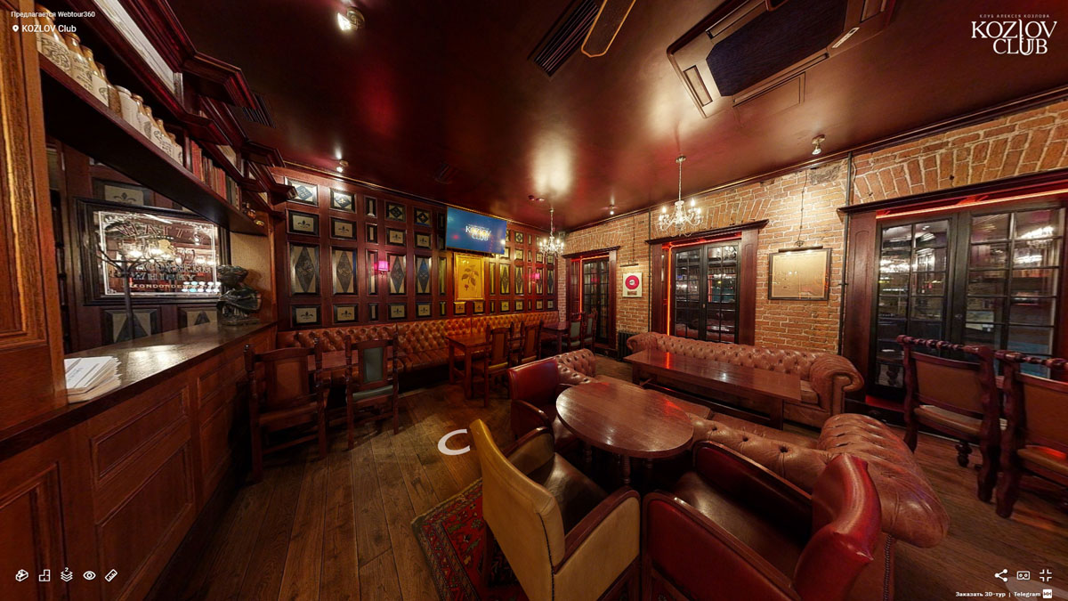 2-й этаж: Бит — Джаз Клуб Алексея Козлова