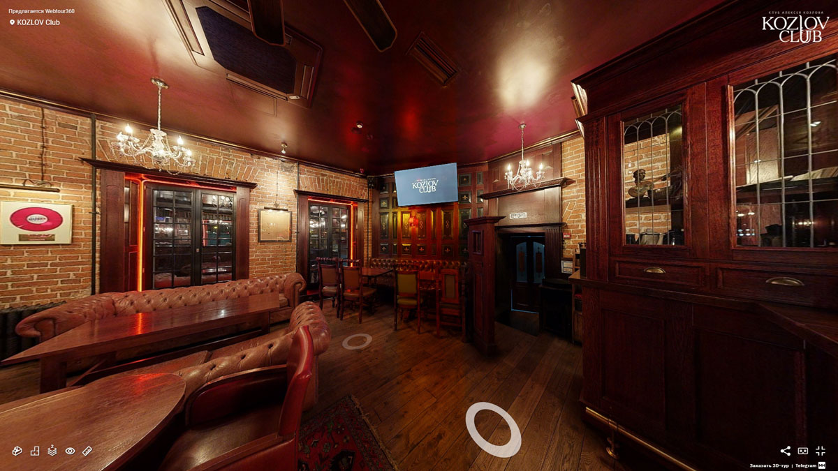 2-й этаж: Бит — Джаз Клуб Алексея Козлова