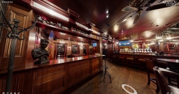 2-й этаж: Бит