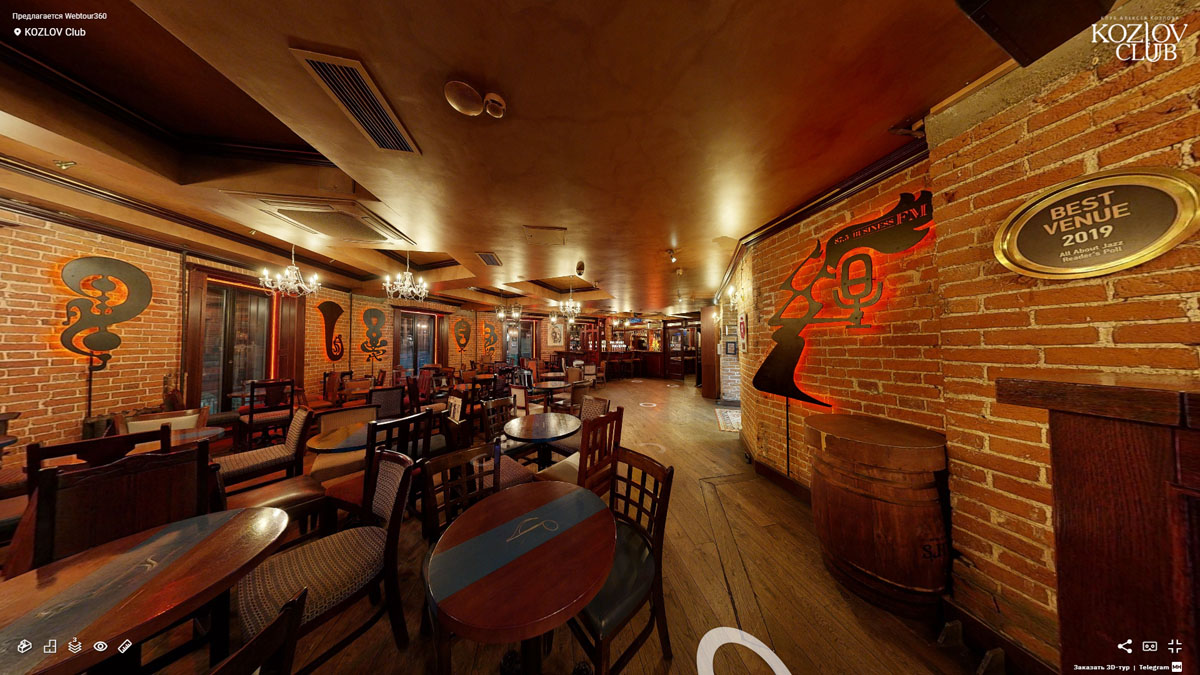 3-й этаж: Главная сцена — фото 6