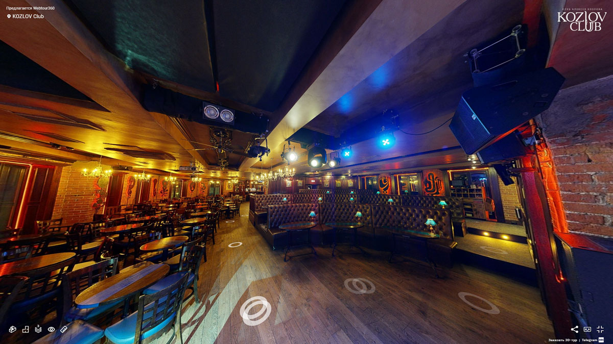 3-й этаж: Главная сцена — фото 10