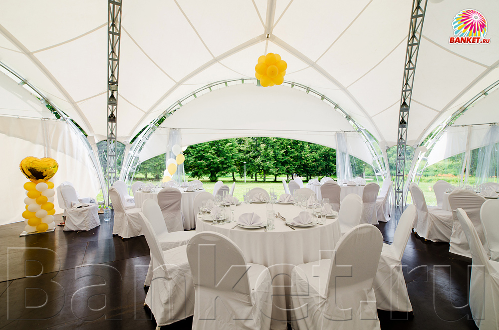 Большой шатер — Гостиничный Комплекс Ватутинки