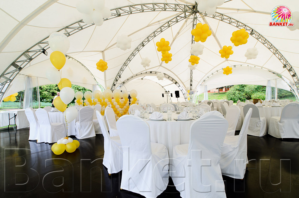 Большой шатер — фото 19