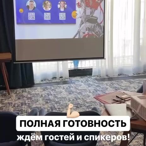 Лофт 23 — Лофт 23