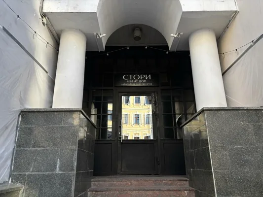 Стори ивент дом — интерьер зала