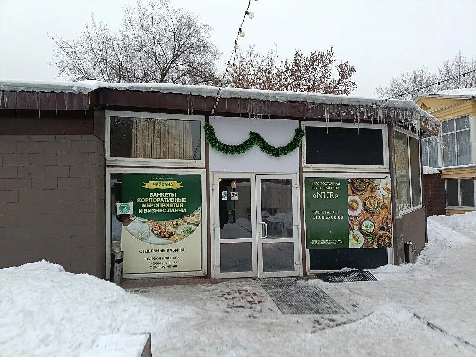 Ресточайхана Nur — банкетный зал Ресточайхана Nur, фото