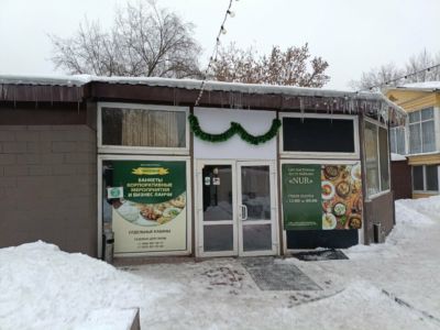 Ресточайхана Nur