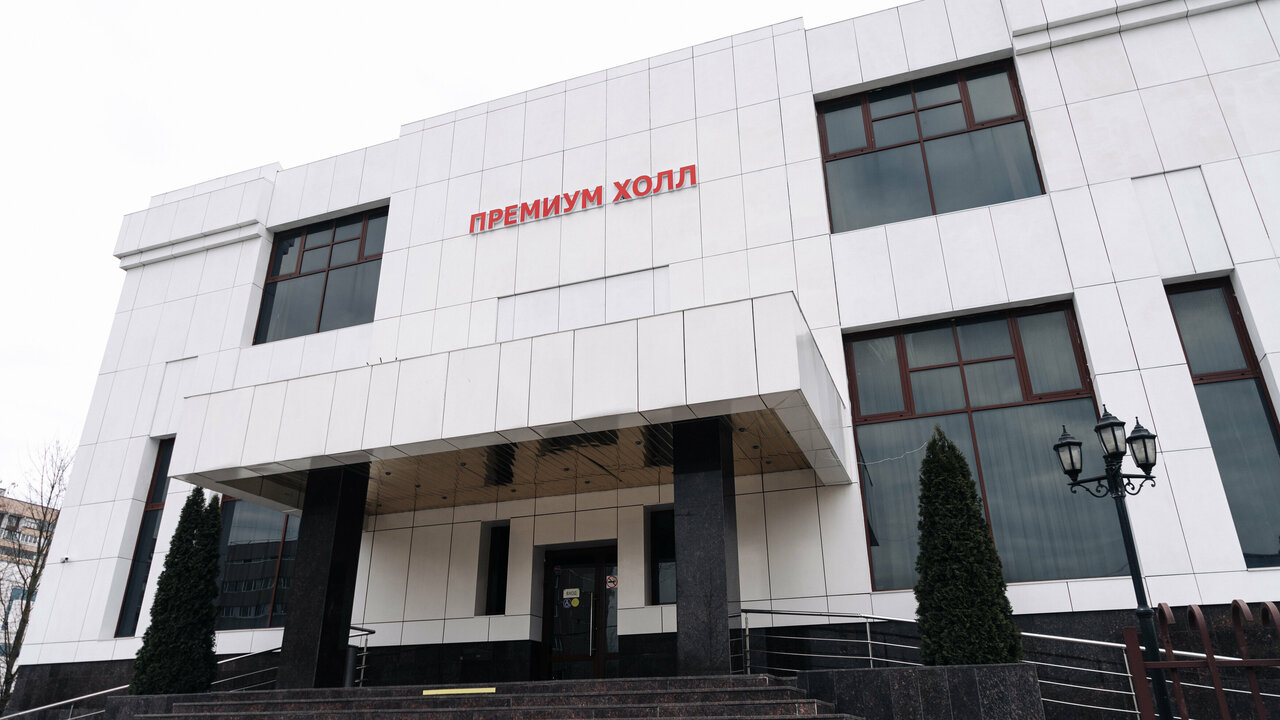 Премиум Холл — фото 5