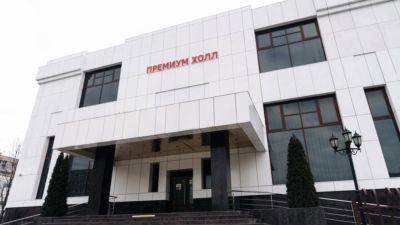 Премиум Холл — фото 5
